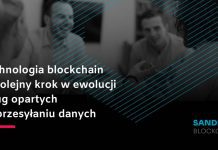 Technologia Blockchain